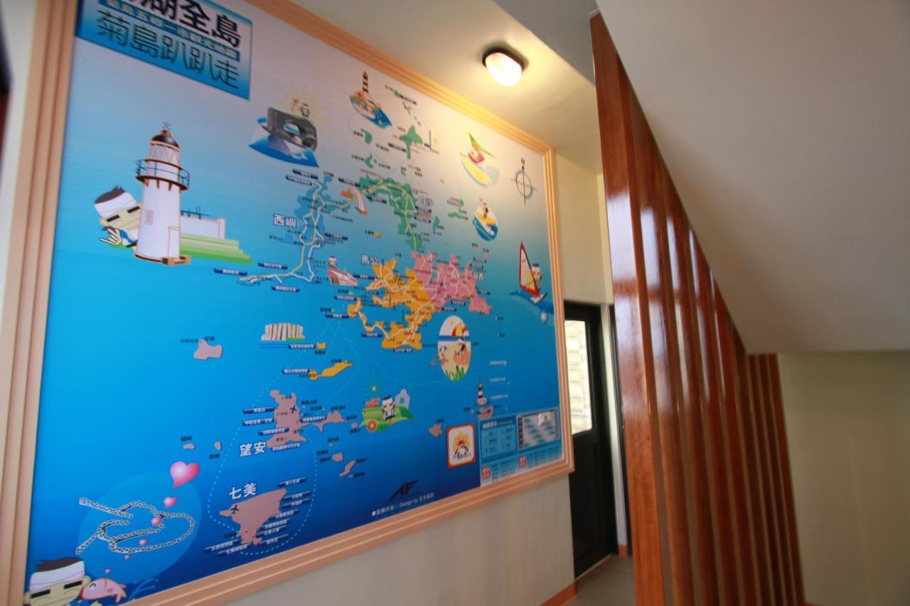 G Home Sir B&B Magong Esterno foto